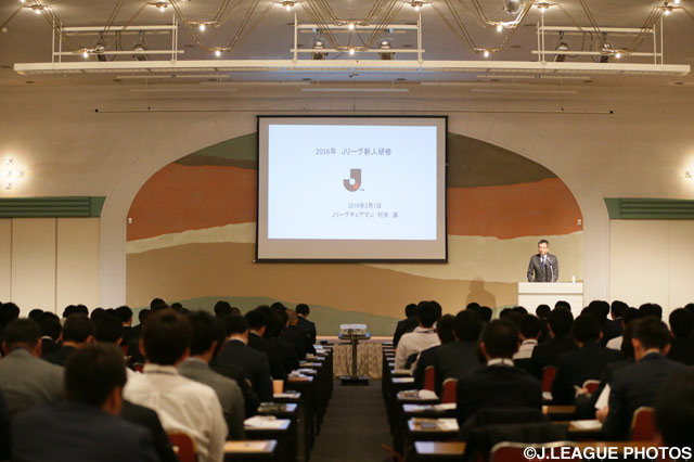 Chairman’s speech opens Rookie Symposium
