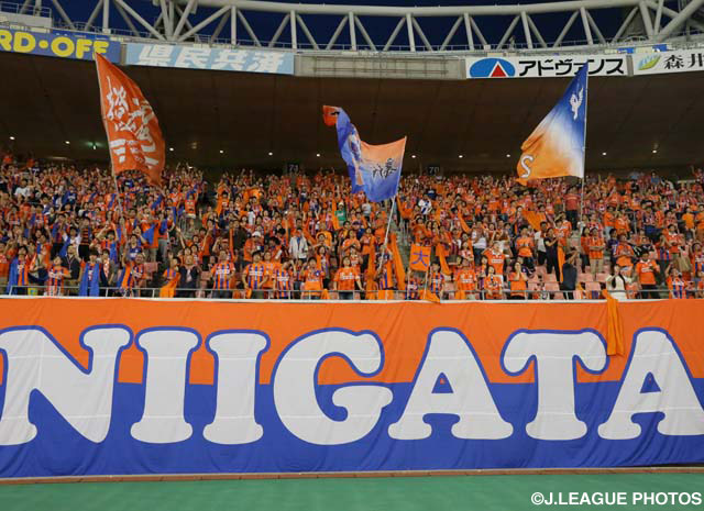 Albirex prepare for Toyota Premier Cup