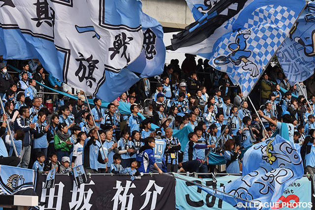 Frontale to hold exhibition in Iwate prefecture