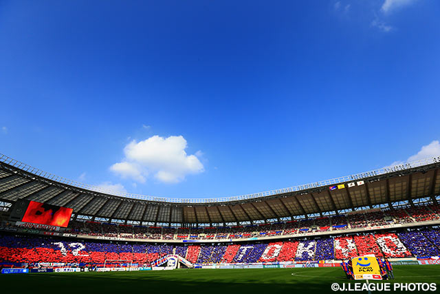 Foot fracture could mean long absence for Tokyo defender Muroya