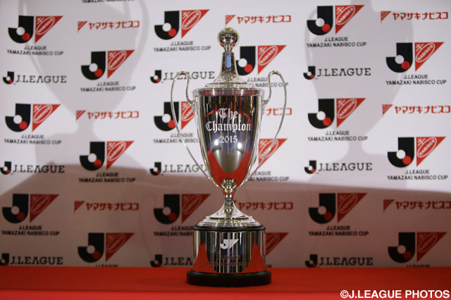 Nabisco Cup to keep name for 2016