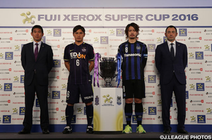 Sanfrecce, Gamba look forward to FUJI XEROX SUPER CUP