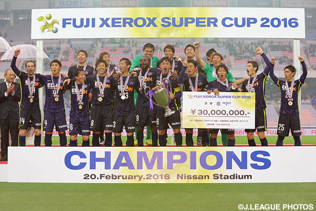 Sanfrecce capture rain-soaked Super Cup