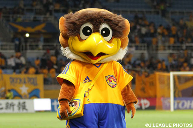 Vegatta tops Mascot Election