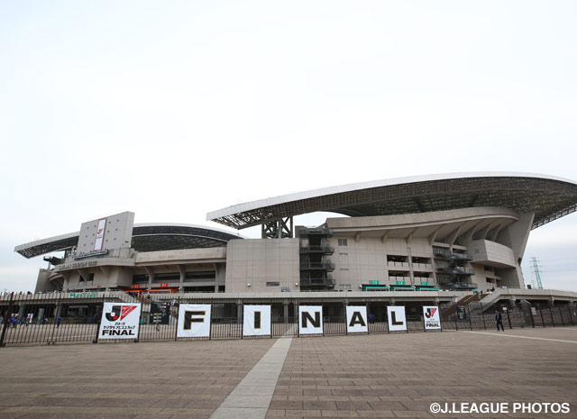 Saitama Stadium to host Nabisco Cup Final
