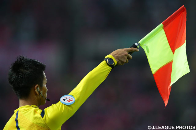 J.League to introduce Additional Assistant Referees