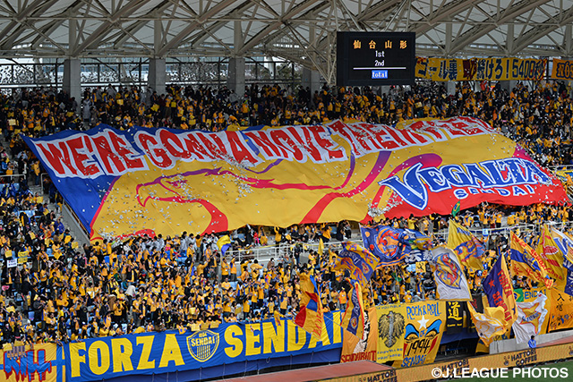 Vegalta registers goalkeeper duo to top team