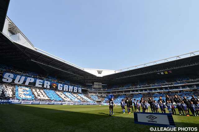 Gamba pen Vietnamese partnership