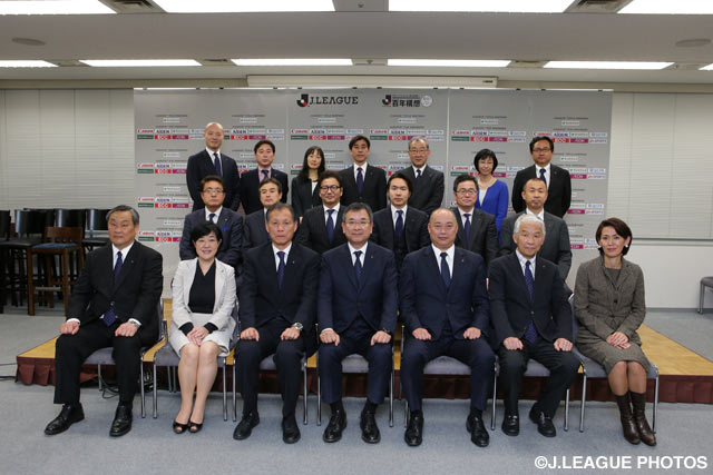 J.League confirms senior management