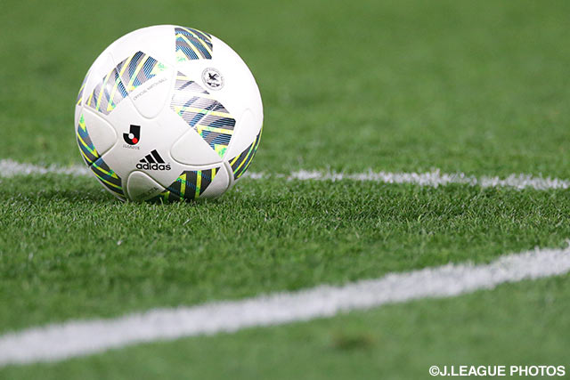 J.League updates suspension list