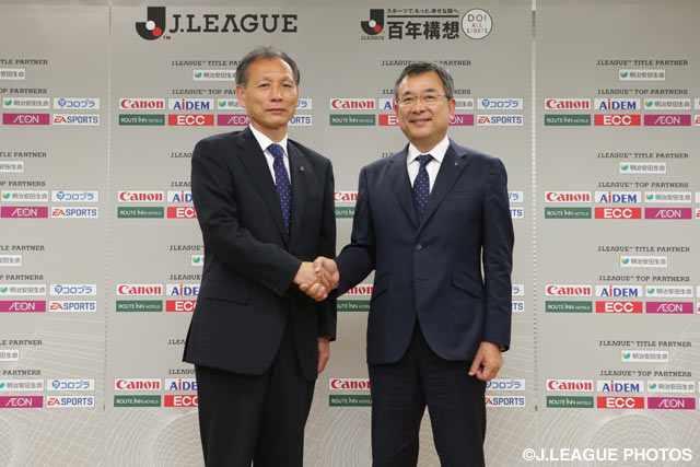 New additions to J.League board enthusiastic about roles