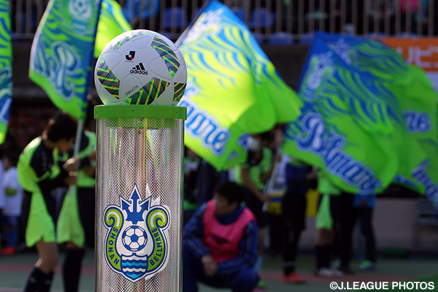 Bellmare sign Korean youngster