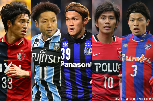 11 J.Leaguers named to Samurai Blue squad