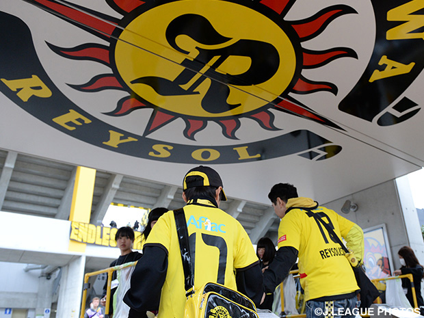 Reysol sign striker Dudu on loan