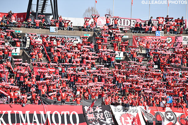 Three more Roasso Kumamoto fixtures postponed
