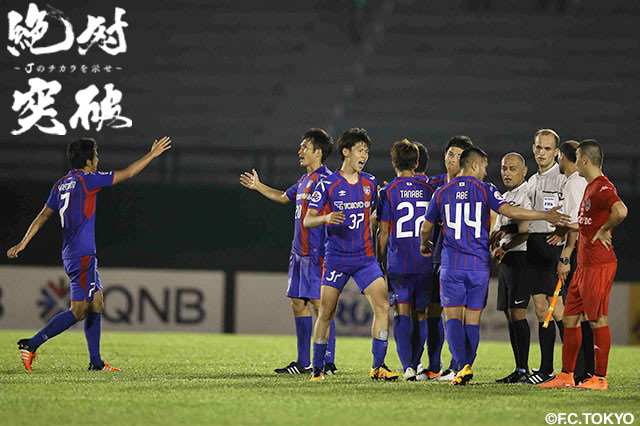 Tokyo reach Round of 16; Sanfrecce win last match
