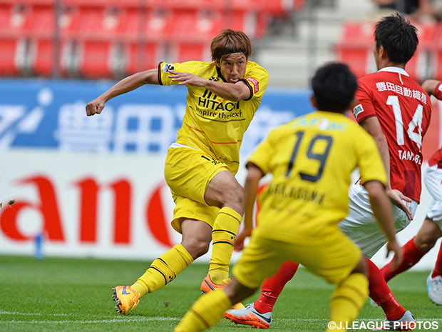 Reysol striker Otsu out four weeks