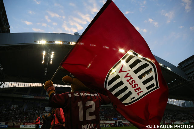 Brazilian midfielder Nilton joins Vissel