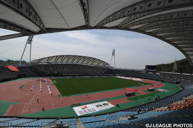 Postponed Roasso Kumamoto fixtures rescheduled