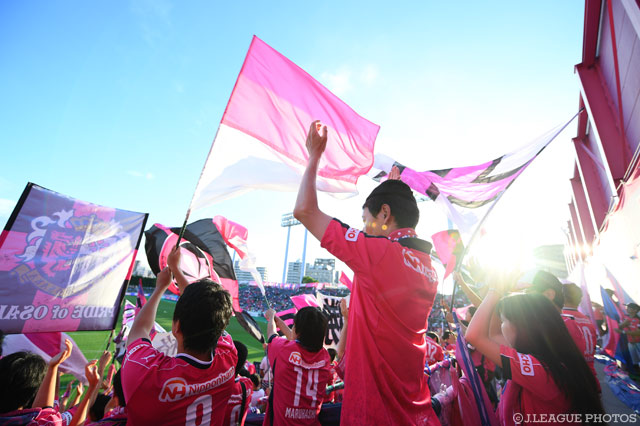 Macedonian striker joins Cerezo
