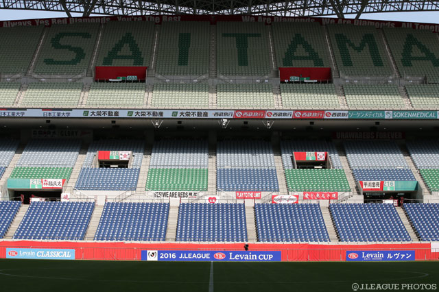 J.League seeks “Official Instagrammers” for Levain Cup Final