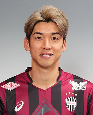 OSAKO Yuya