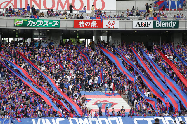Tokyo to face two Bundesliga sides in friendlies
