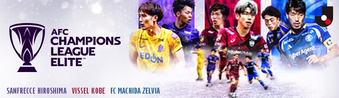  (medium banner)