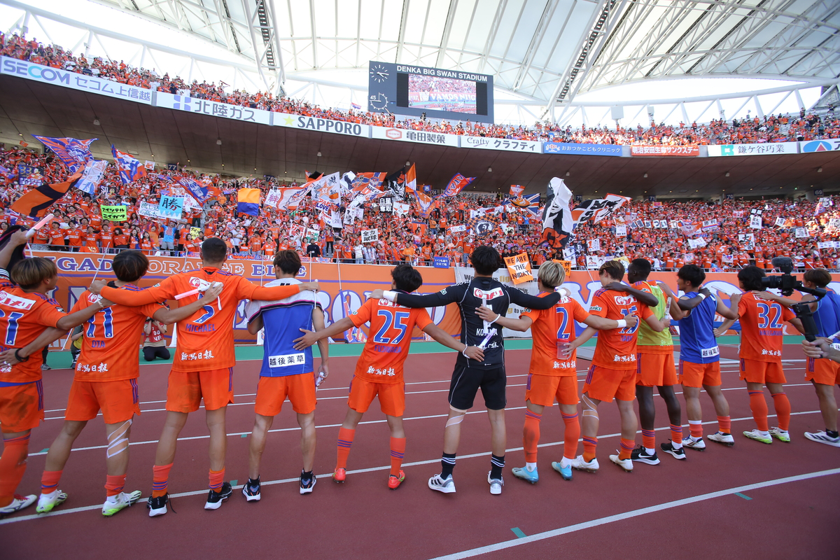 2024 J.League season preview: Albirex Niigata aiming to build on great 2023