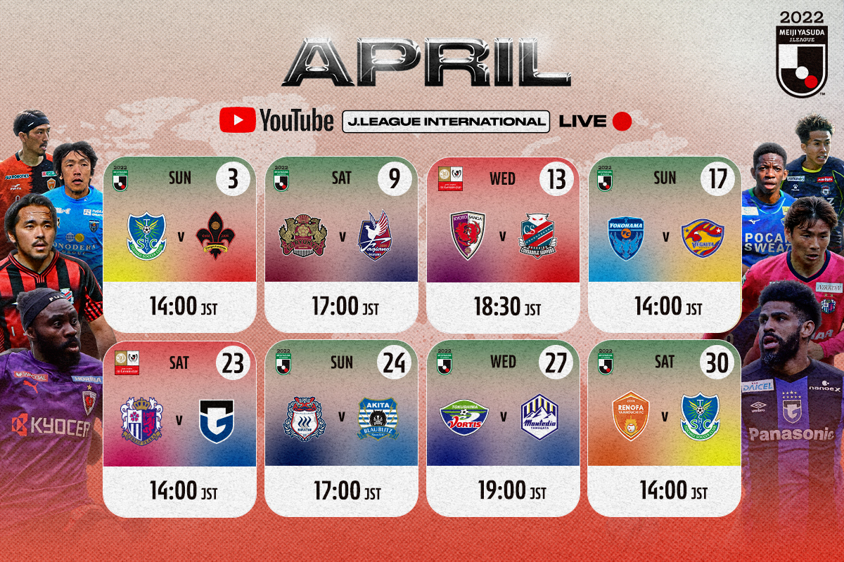 April broadcast schedule announced