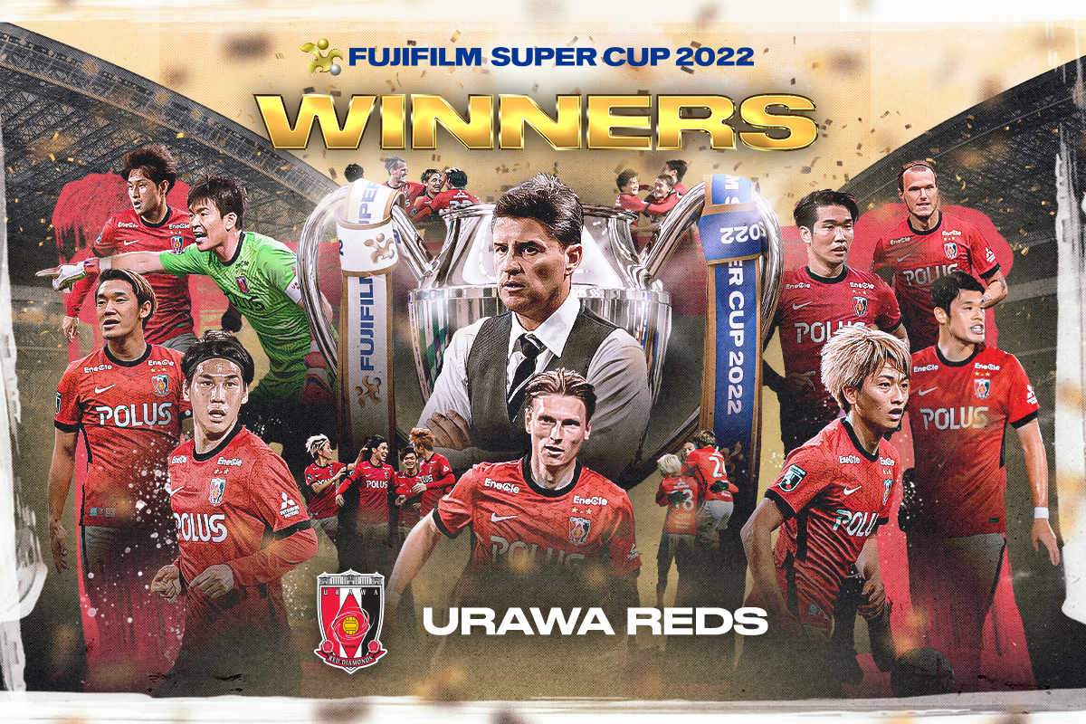 Esaka double leads Urawa past Kawasaki to win FUJIFILM SUPER CUP 2022