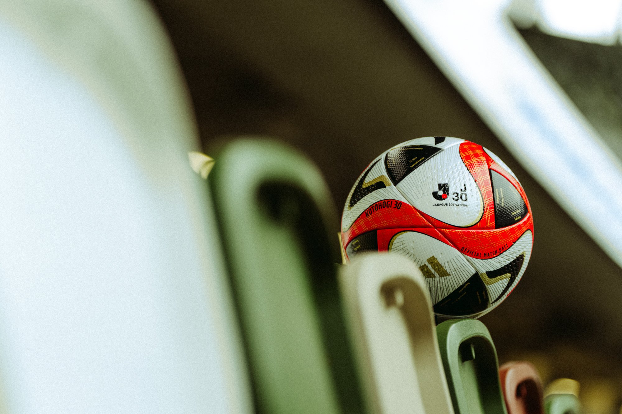 KOTOHOGI 30 Ball