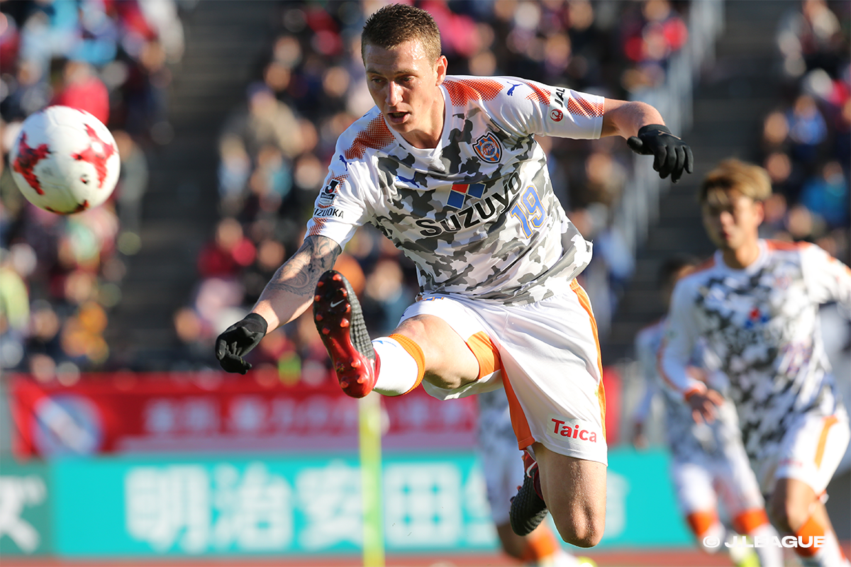 Aussie Flair, Japanese Fashions: The iconic kits Australians have worn in the J.LEAGUE