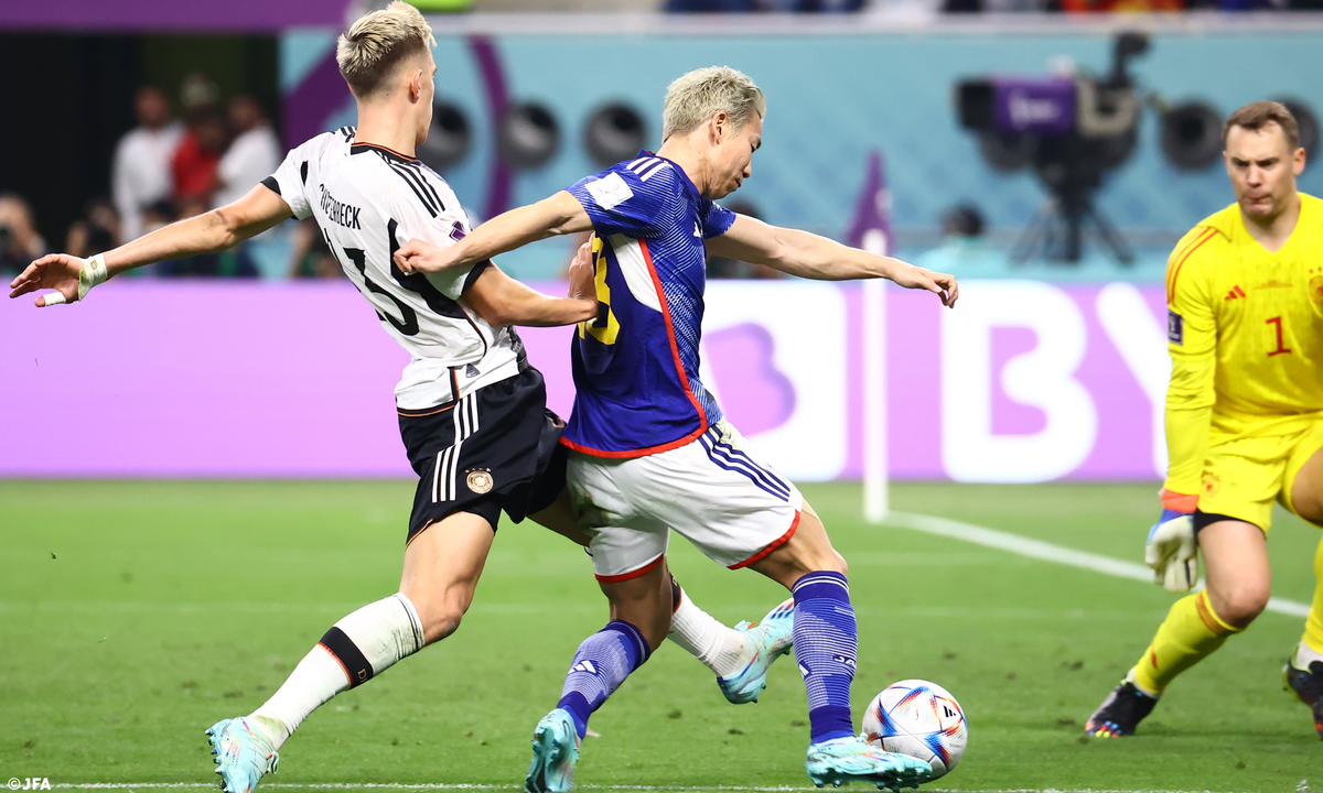 Japan stun four-time champions Germany to kick off 2022 FIFA World Cup