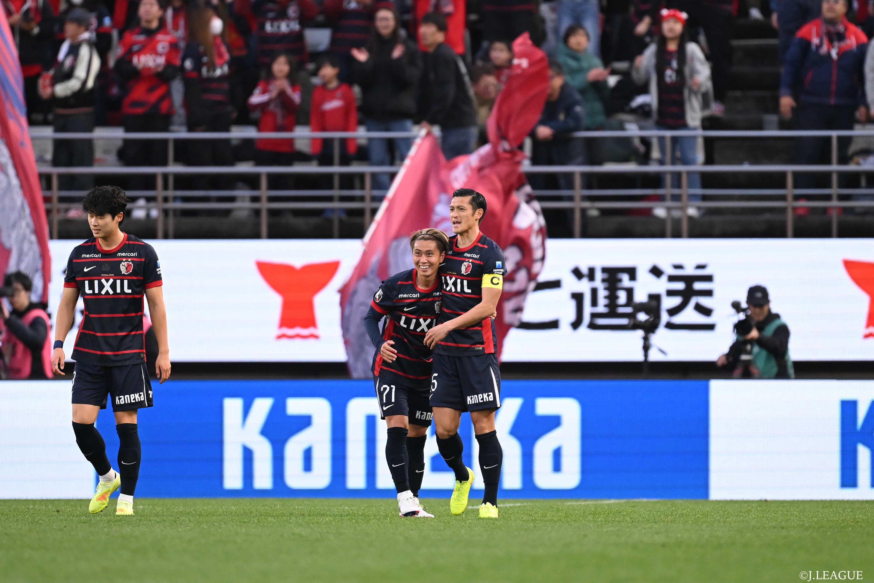 MW3 KashimaKashiwa 文中