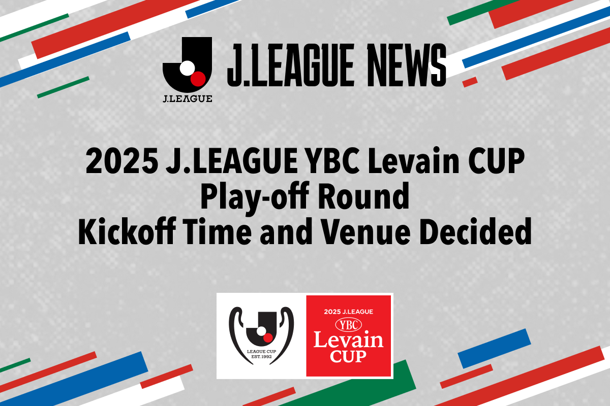 J.LEAGUE_YBC_Levain_CUP_.