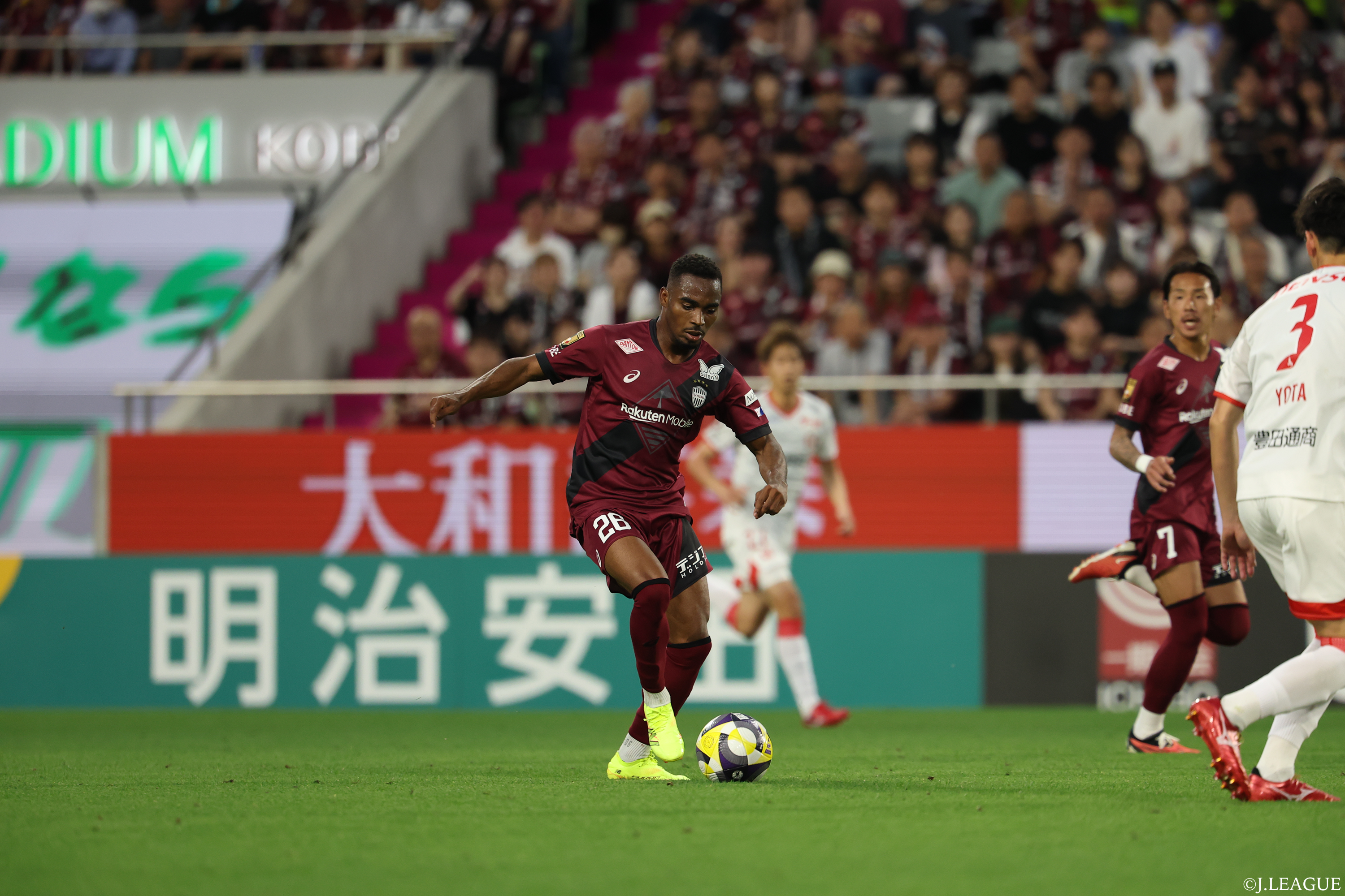 J1 League Match Week 20 Recap_Kobe