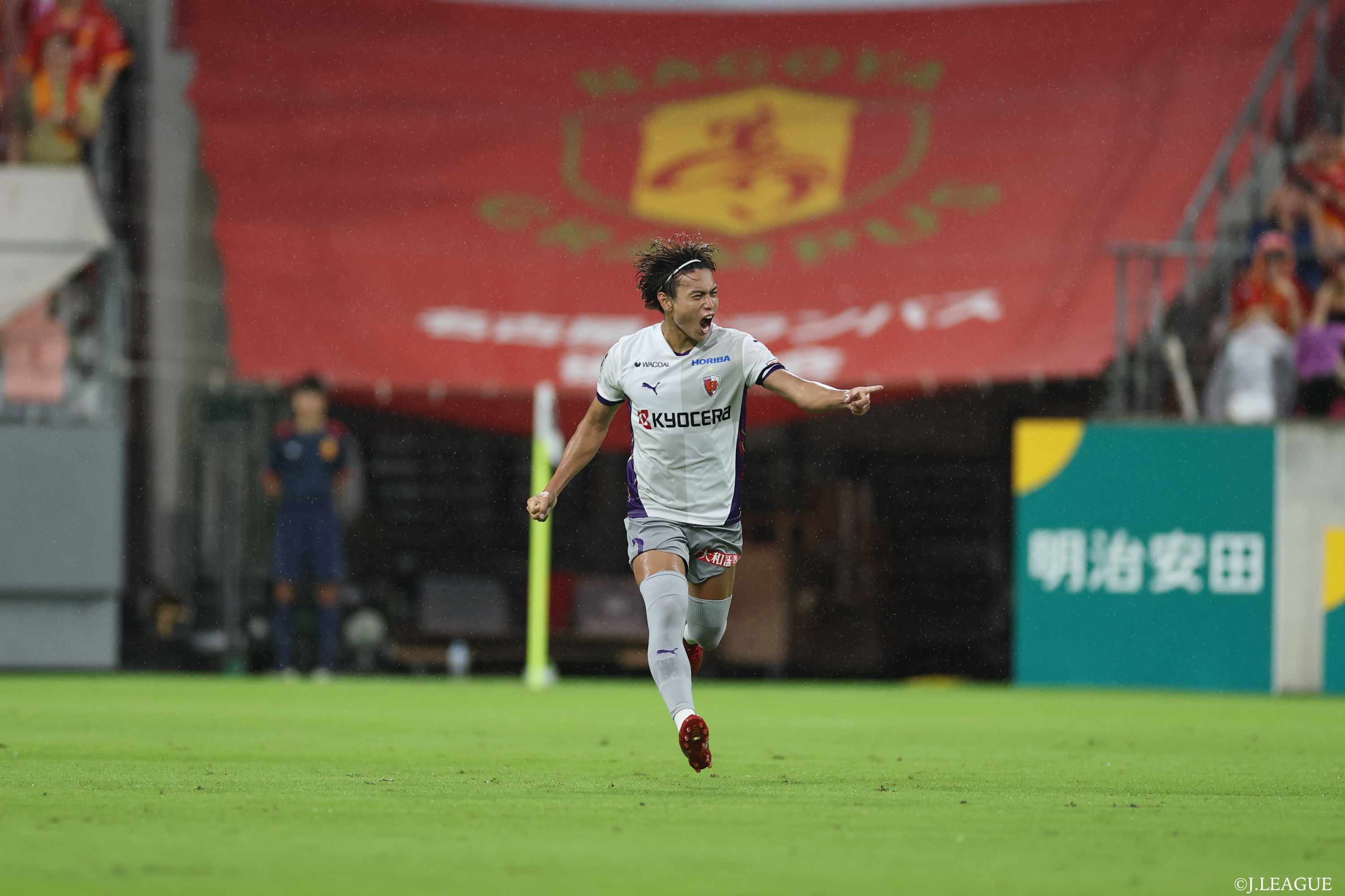 J1 League Match Week 25 Recap_Kyoto