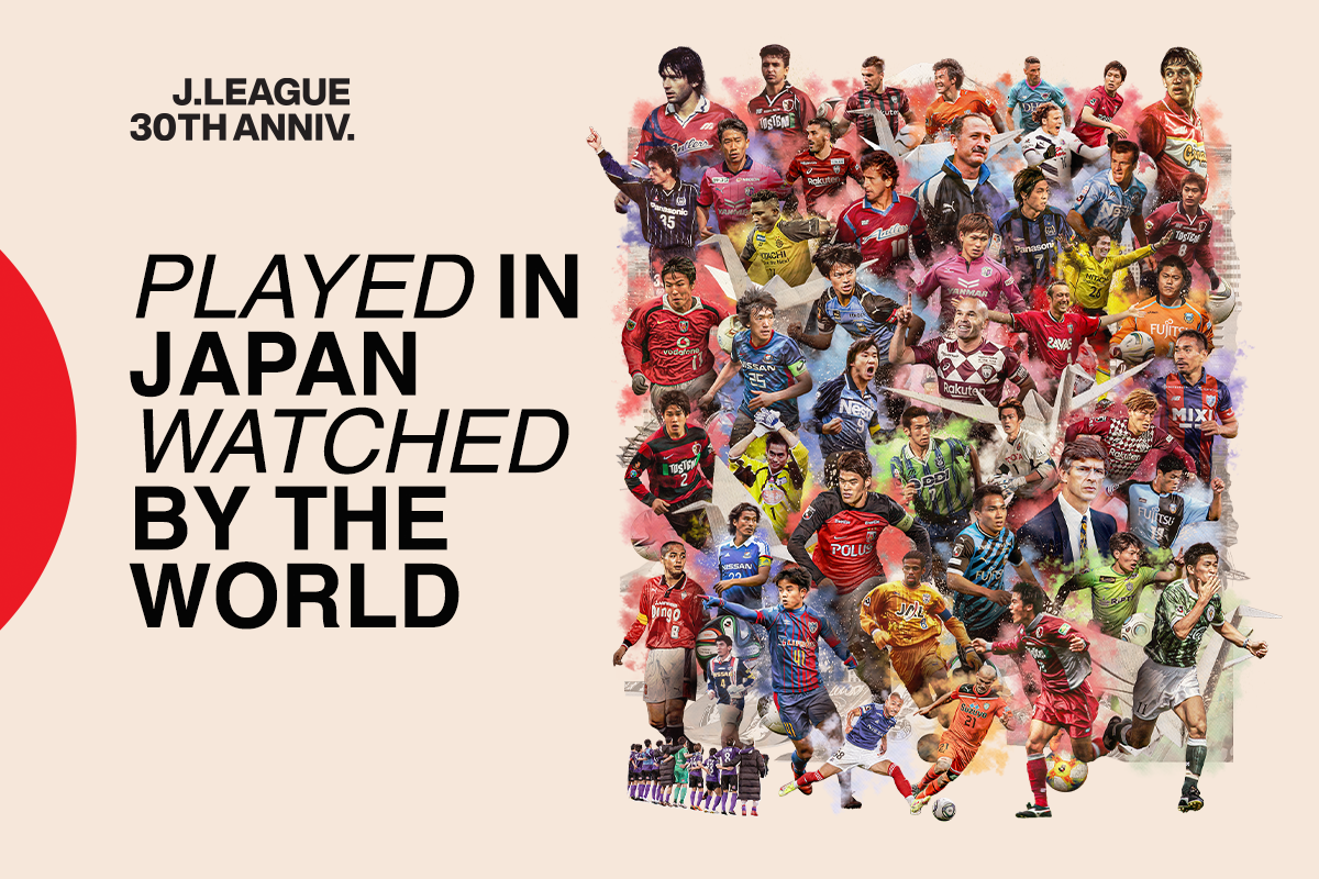 J30: Celebrating the J.League's 30th anniversary | News | J.LEAGUE