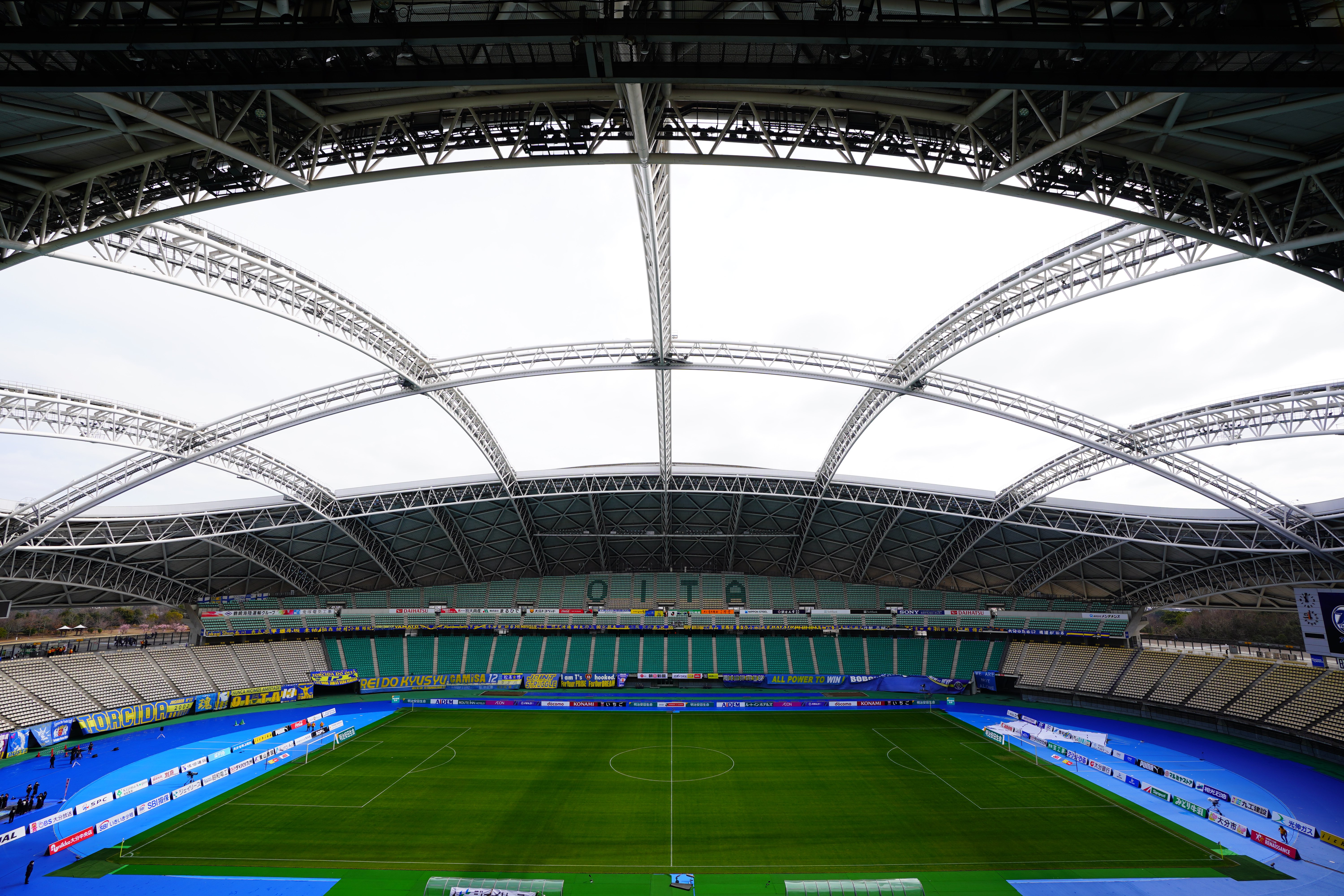 Looking back at the J.League stadia of the 2002 FIFA World