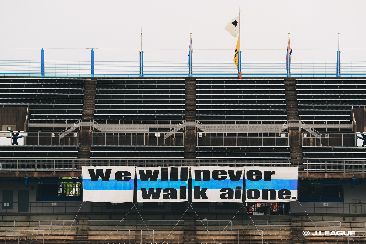Matchweek 29 of the 2021 MEIJI YASUDA J1 LEAGUE between Sagan Tosu and Oita Trinita have been postponed!