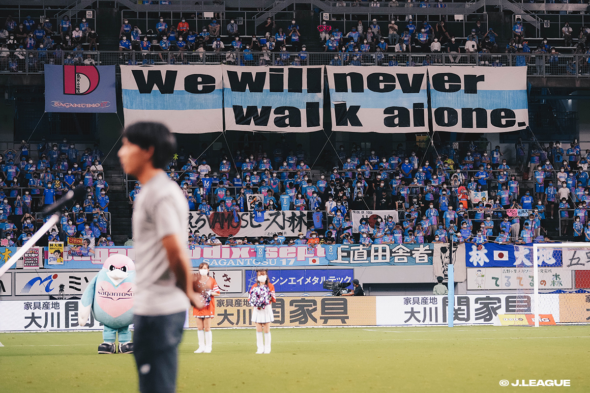 [MEIJI YASUDA J1 League 23th Sagan Tosu vs. F.C.Tokyo]