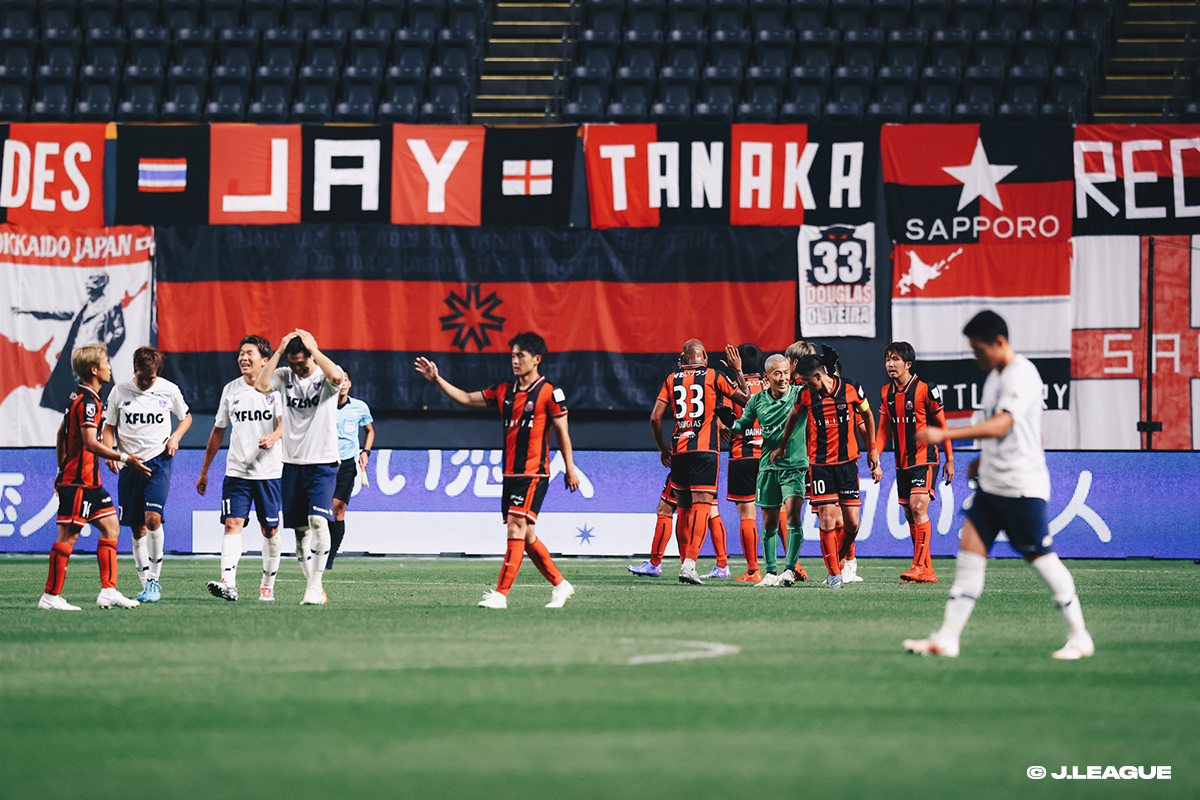 [MEIJI YASUDA J1 League 24th Hokkaido Consadole Sapporo vs. F.C.Tokyo ]
