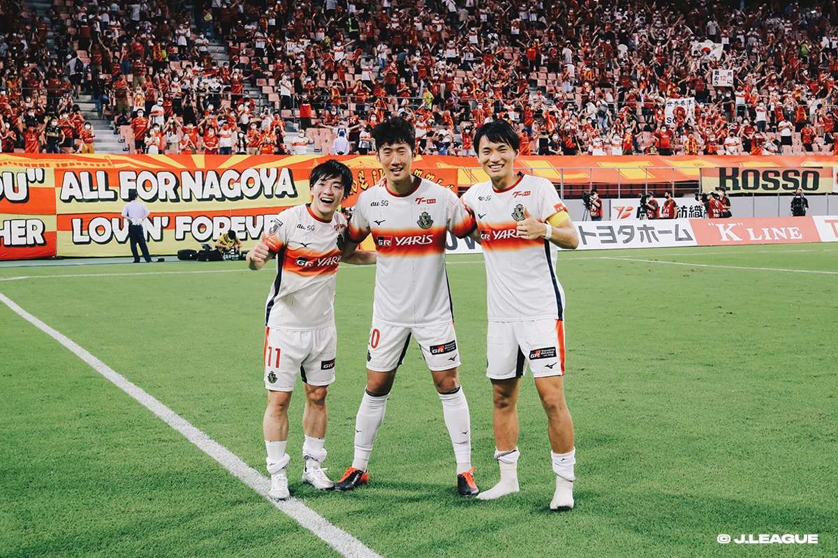 [MEIJI YASUDA J1 League 24th Nagoya Grampus vs. Shonan Bellmare ]