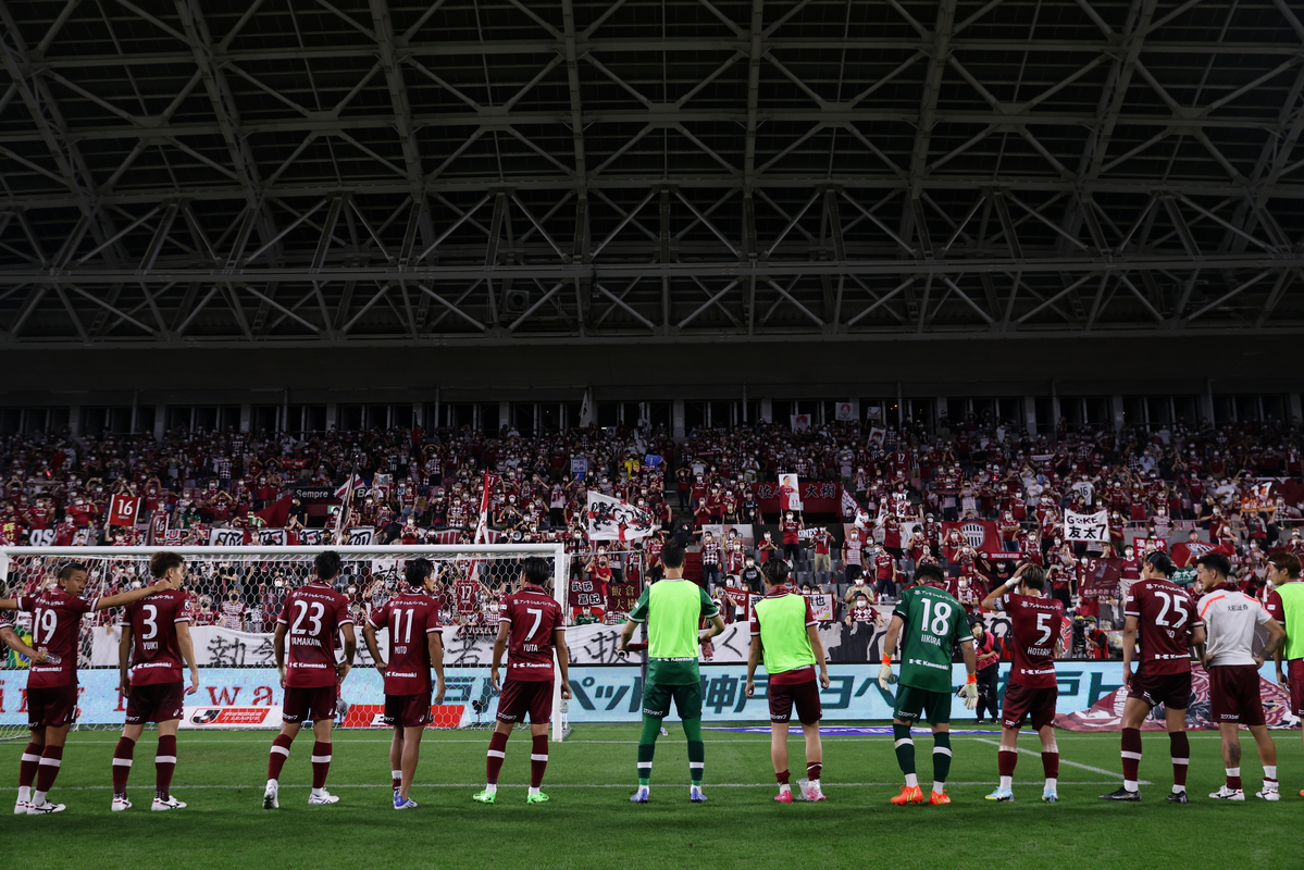 Match of the Week: Vissel and Gamba scrap for survival