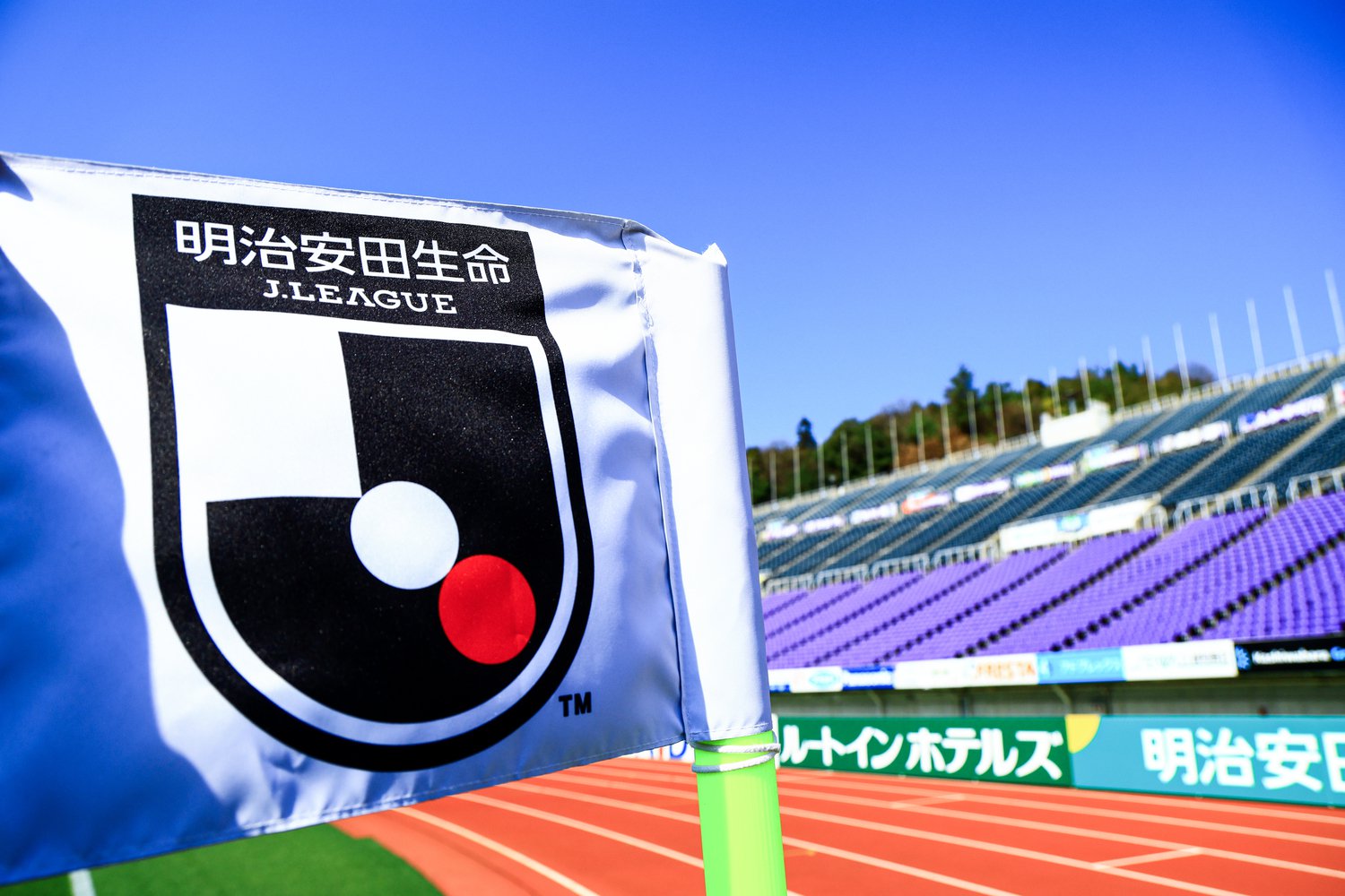 2025 J.LEAGUE YBC Levain CUP Kashiwa Reysol, Yokohama FC