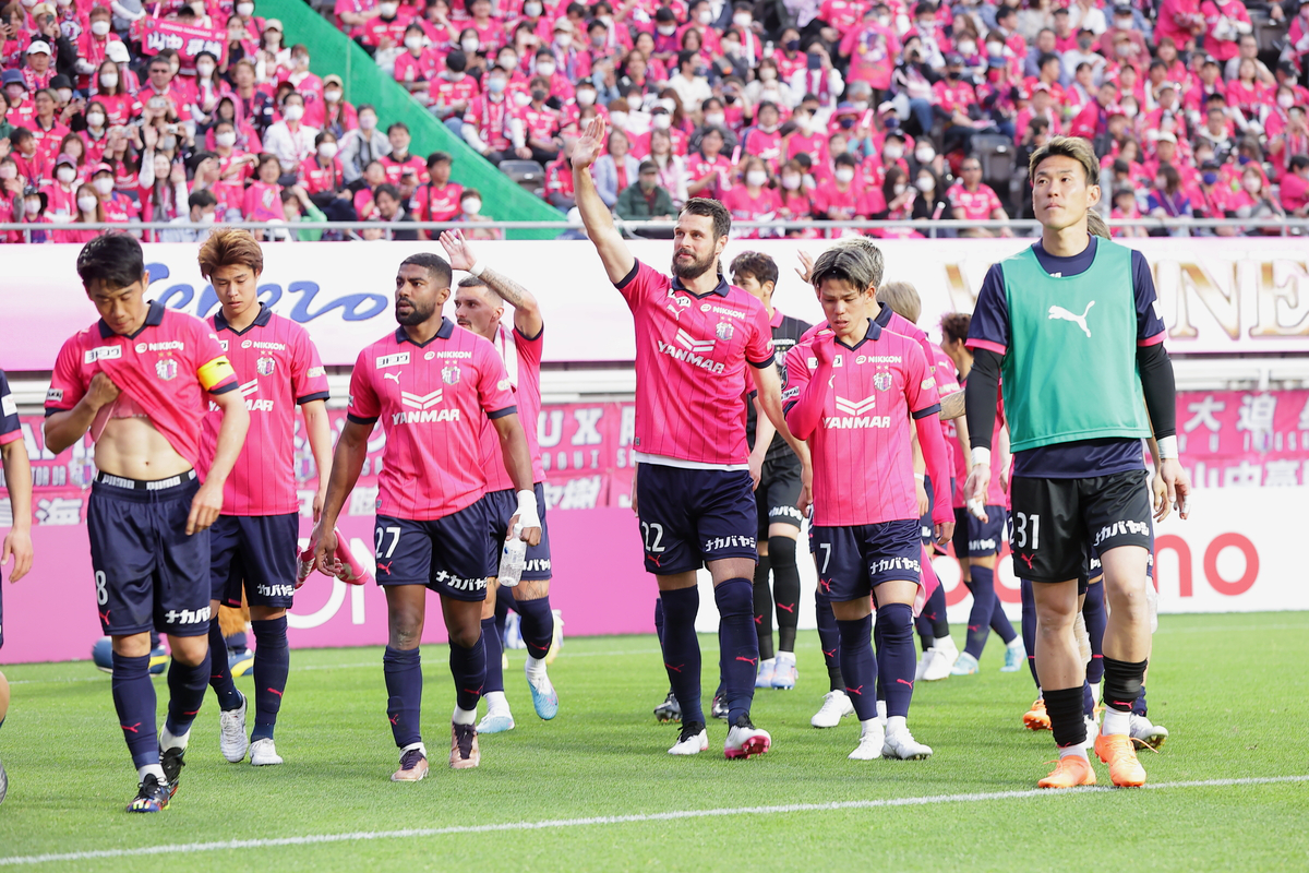 Cerezo look to maintain good form as Consa come to Osaka