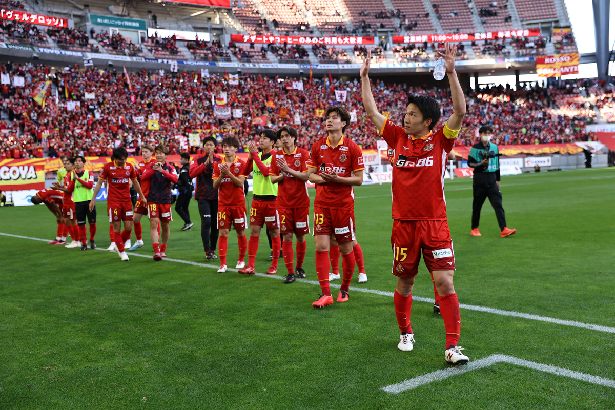 Nagoya continue chase for top spot against Frontale
