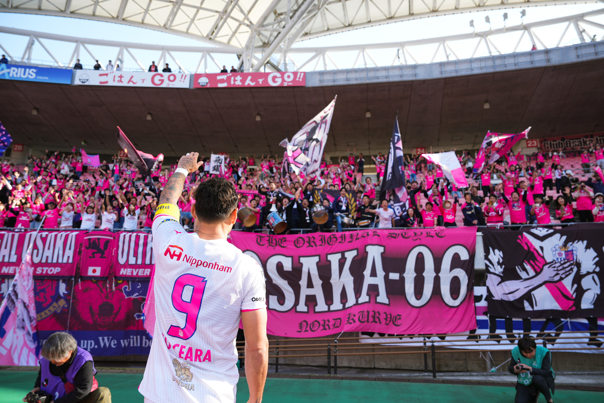 J.League Top Scorer Watch: Léo Ceará closes in on Germain and Ohashi
