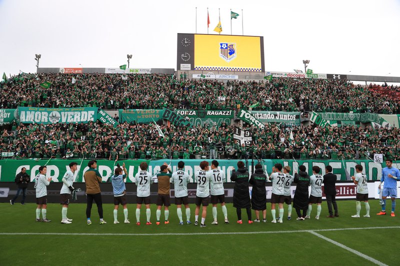 Tokyo Verdy